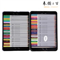 得力(deli) 6523 彩铅(混)(48支/盒)