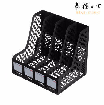 晨光ADMN4398普惠型四联文件框(黑/蓝)