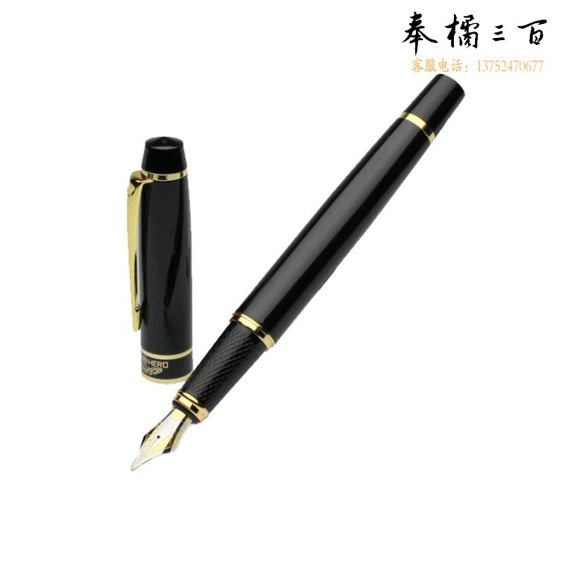 英雄(HERO)7032 黑丽雅直尖钢笔 黑色0.5mm