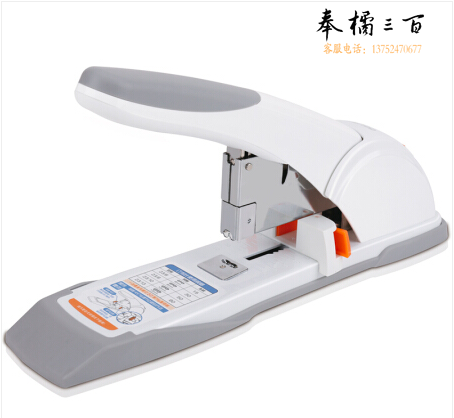 得力0487重型订书机(白色)