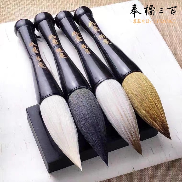 牛角杆狼毫抓笔斗笔大粗毛笔春联用提斗笔 出锋9.5cm口径2.8cm