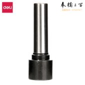 得力(deli)0151打孔机配件冲头(银色)(2只/卡) 适用于0150打孔机
