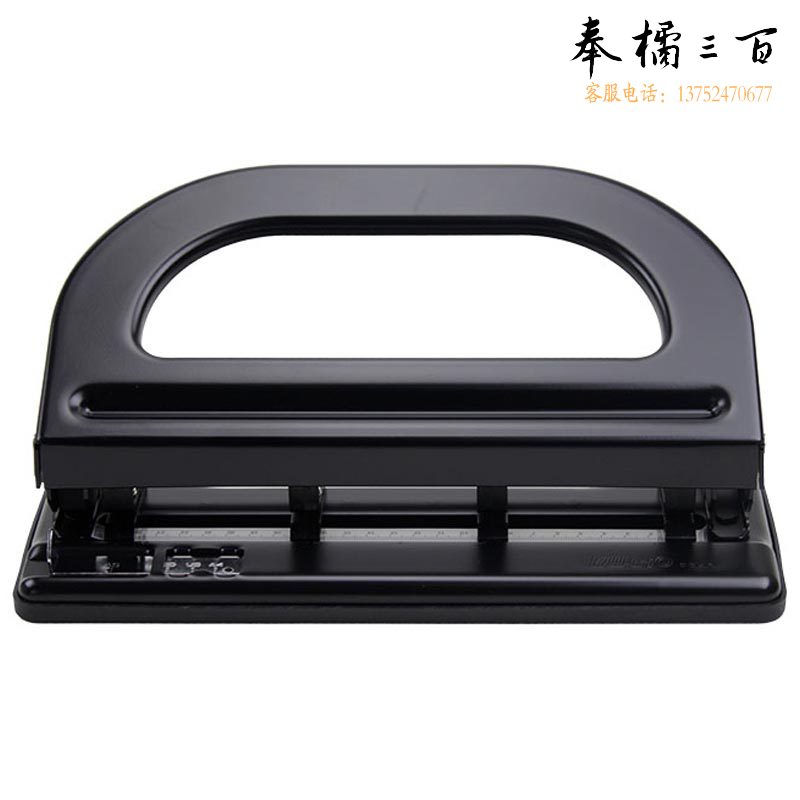 可得优(KW-triO) 四孔打孔机多孔办公打孔器孔距可调可打30页 9640 黑色