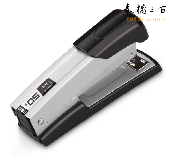 得力(deli)0416订书机颜色随机