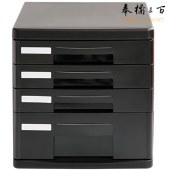 得力 9772 文件 四层