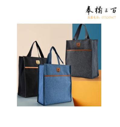 得力72618补习袋帆布袋(黑/灰/深蓝)(个)备注颜色