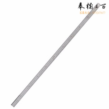 得力(deli) 8460 1米钢直尺