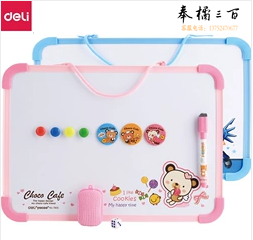得力7800学生手写磁性白板记事板 可悬挂写字板 儿童画板25*35cm