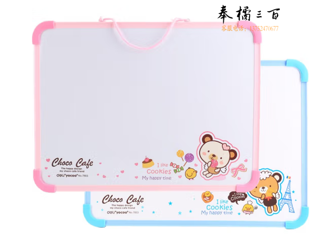得力7803儿童画板30*40cm白板挂式早教磁性家用小黑板写字记事板