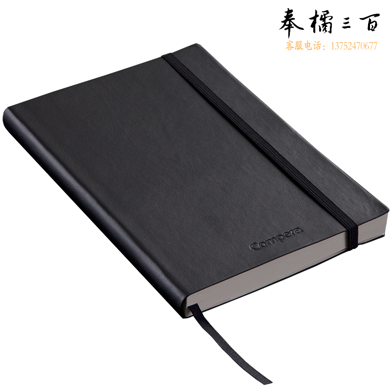 齐心 C8003 Compera 皮面笔记本 A6 146张(黑色)