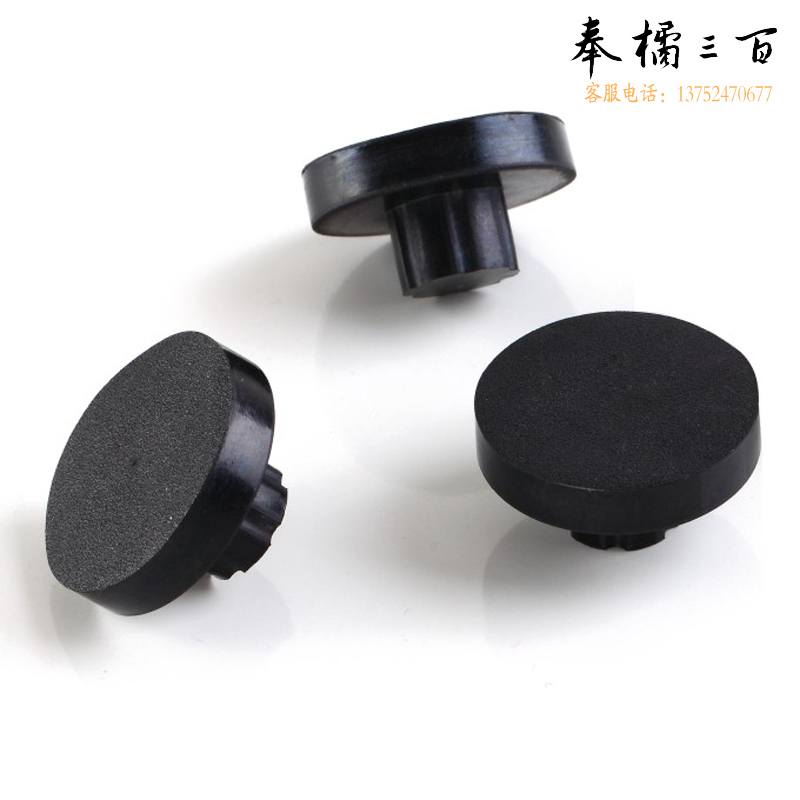 齐心 DP-5008 财务装订机垫片  CM-5008专用10个装