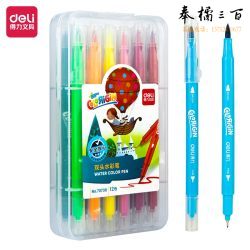 得力(deli) 70730 双头软笔头水彩笔/漫画插画上色笔/尖刷头笔/儿童绘画笔 12色