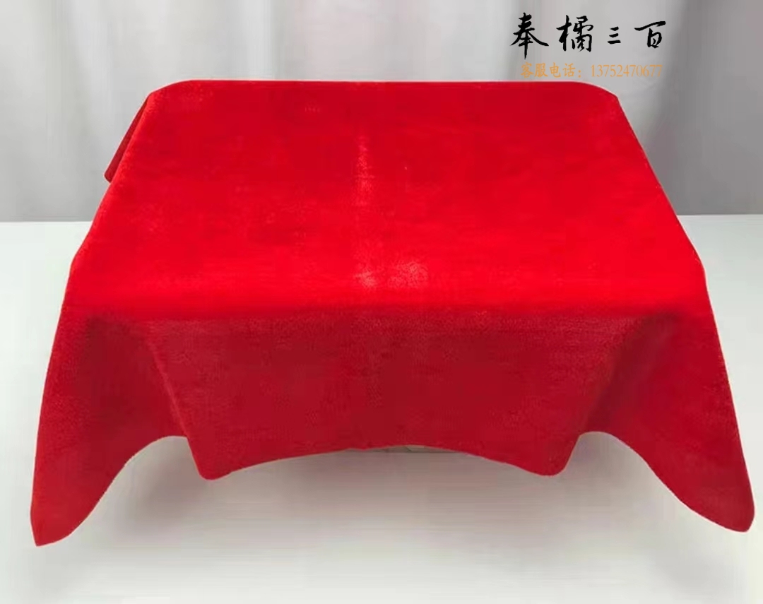 颁奖托盘加红布 剪彩礼仪用丝绒盖布(托盘约40*35cm+布60*70cm)1套