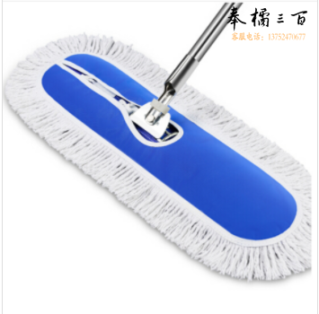家用商用平板拖把大号 尘推平板拖把90cm