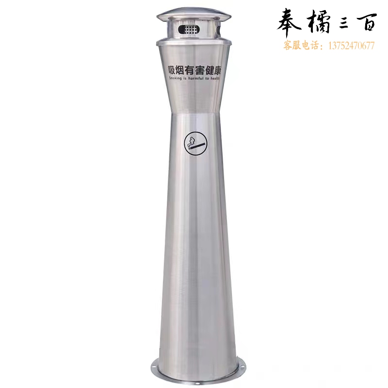 户外不锈钢立式烟灰柱 酒店吸烟区烟蒂柱