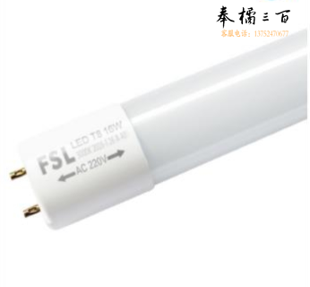 佛山LED 1.2MT8 16w灯管