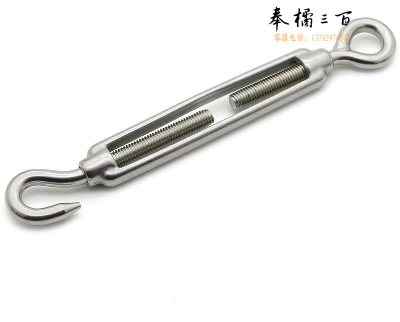 304花篮螺丝钢丝绳收紧器 拉紧器 紧固件花兰螺栓M6(1个)