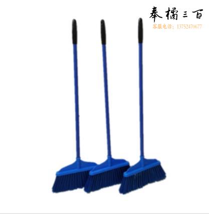 塑料扫帚学校单位家用扫把软毛扫把扫帚
