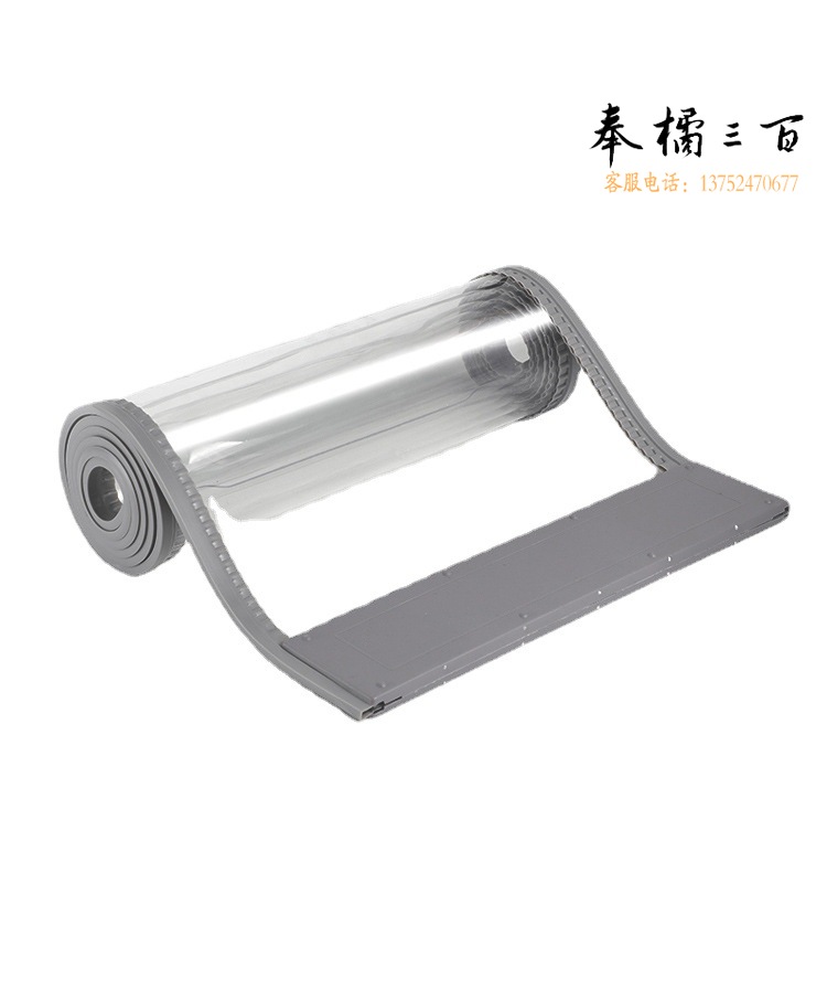 45*210cm 厚PVC磁条软门帘 厚度2.0mm 灰色