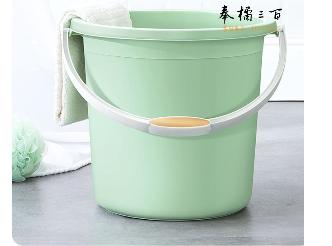 加厚塑料耐用提水桶