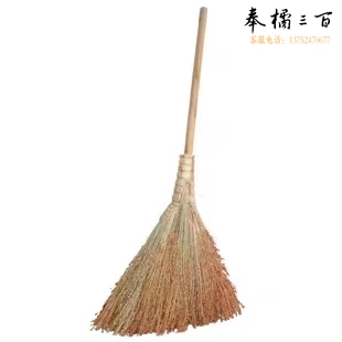 老式扫把高粱扫把木杆扫把