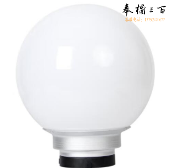 LED灯球太阳能庭院落地灯圆球灯 户外景观防水球形灯 30CM