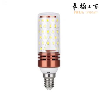 LED灯泡 小玉米灯 13W 暖光
