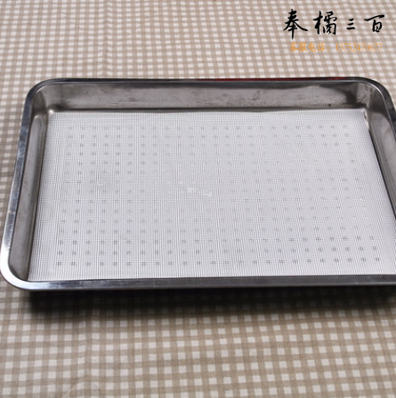长方形硅胶蒸笼垫蒸笼布硅胶屉布40*60蒸馒头垫布垫笼布(可定制预定款)
