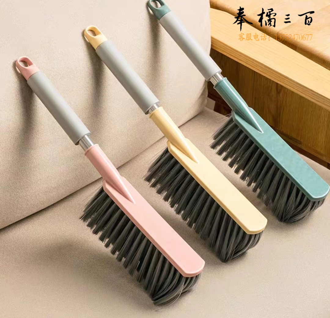 床刷扫床刷家用床上沙发清洁神器卧室软毛扫把除尘刷子扫炕扫帚