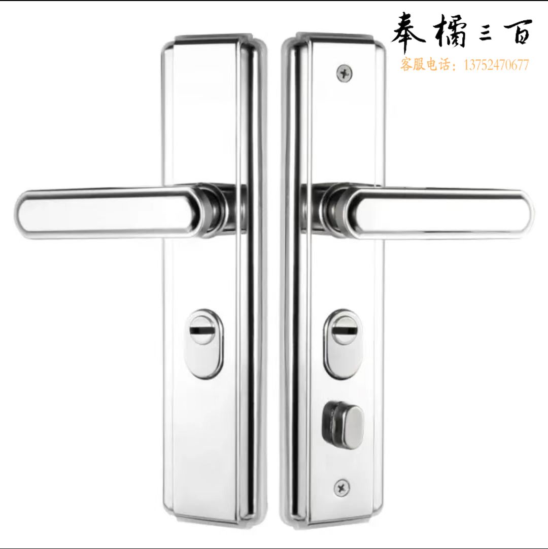 不锈钢防盗门把手大门拉手通用型