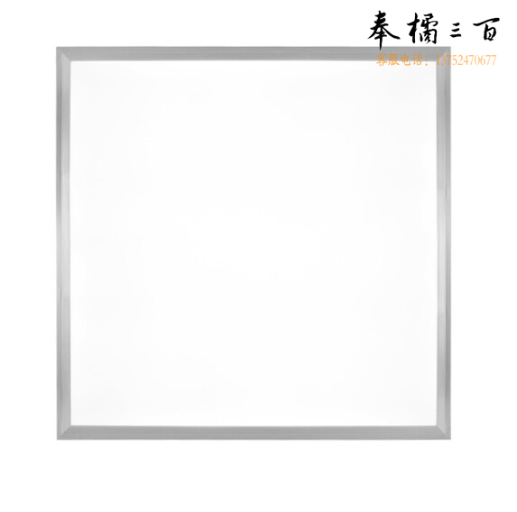 LED超薄平板灯 595*595mm 48W