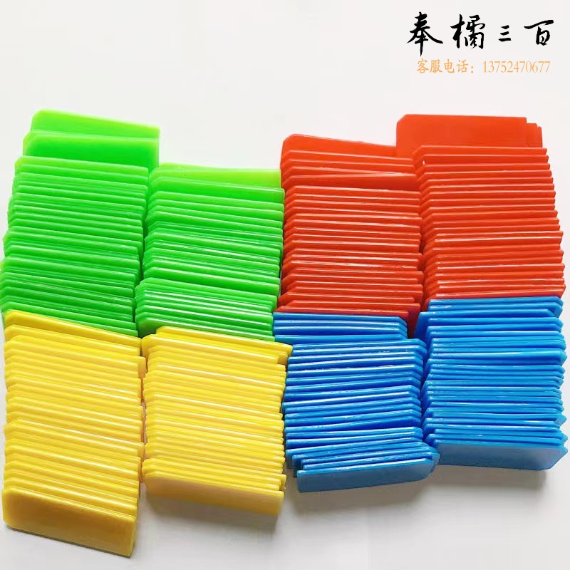 幼儿签到晨检儿童健康卡晨检牌卡片盒装红黄篮绿插牌幼儿园晨检卡 50片/盒 颜色请备注