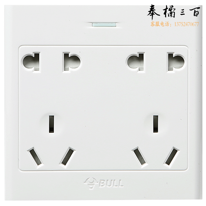 公牛(BULL) 明装开关插座 G09系列 十孔电源墙壁开关面板 86型插座面板 G09Z423