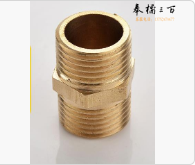 4分双外丝直接头