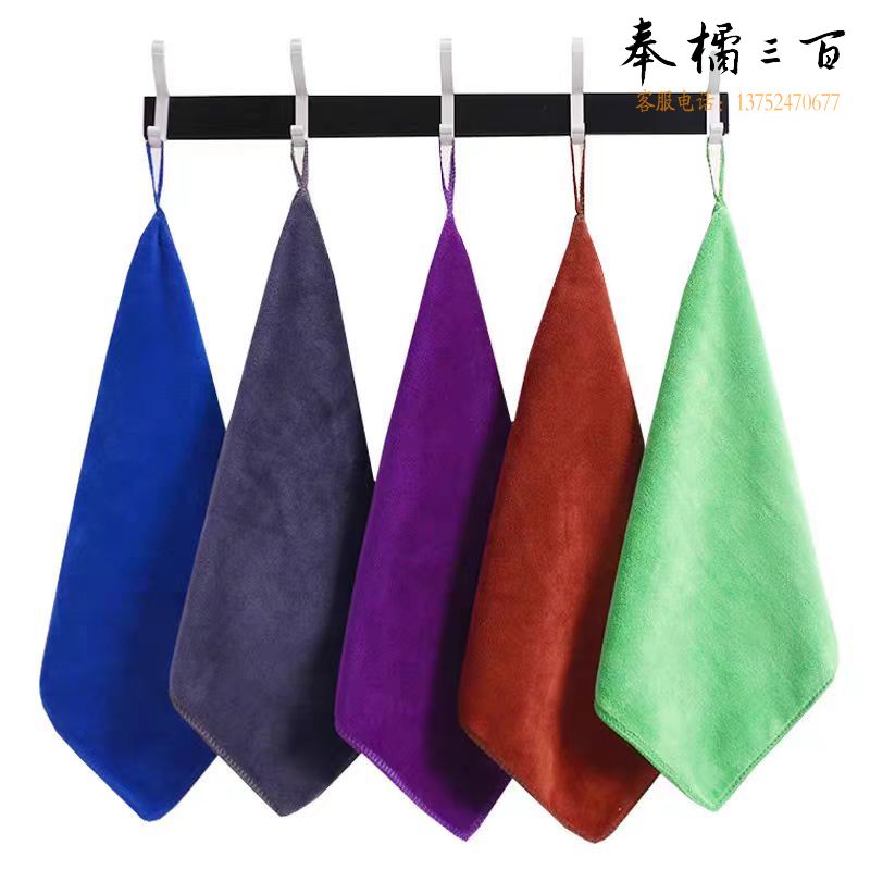小毛巾吸水小方巾 40*40cm