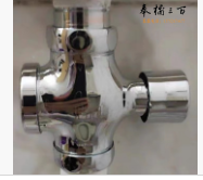 手按式蹲便器卫生冲水阀大便器按压式便池冲洗阀门
