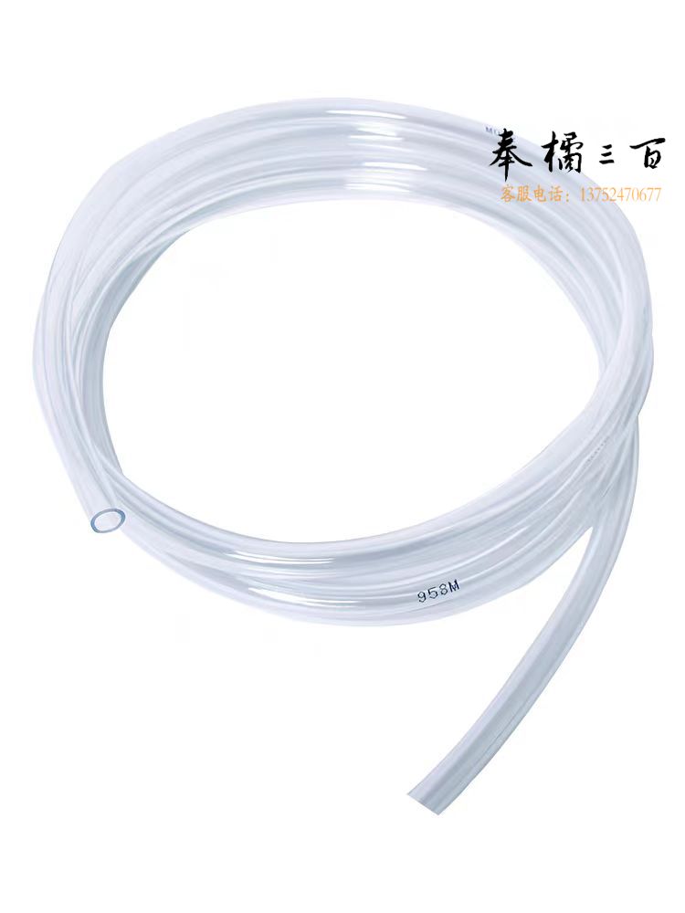 水管4分自来水透明塑料软管浇花软管
