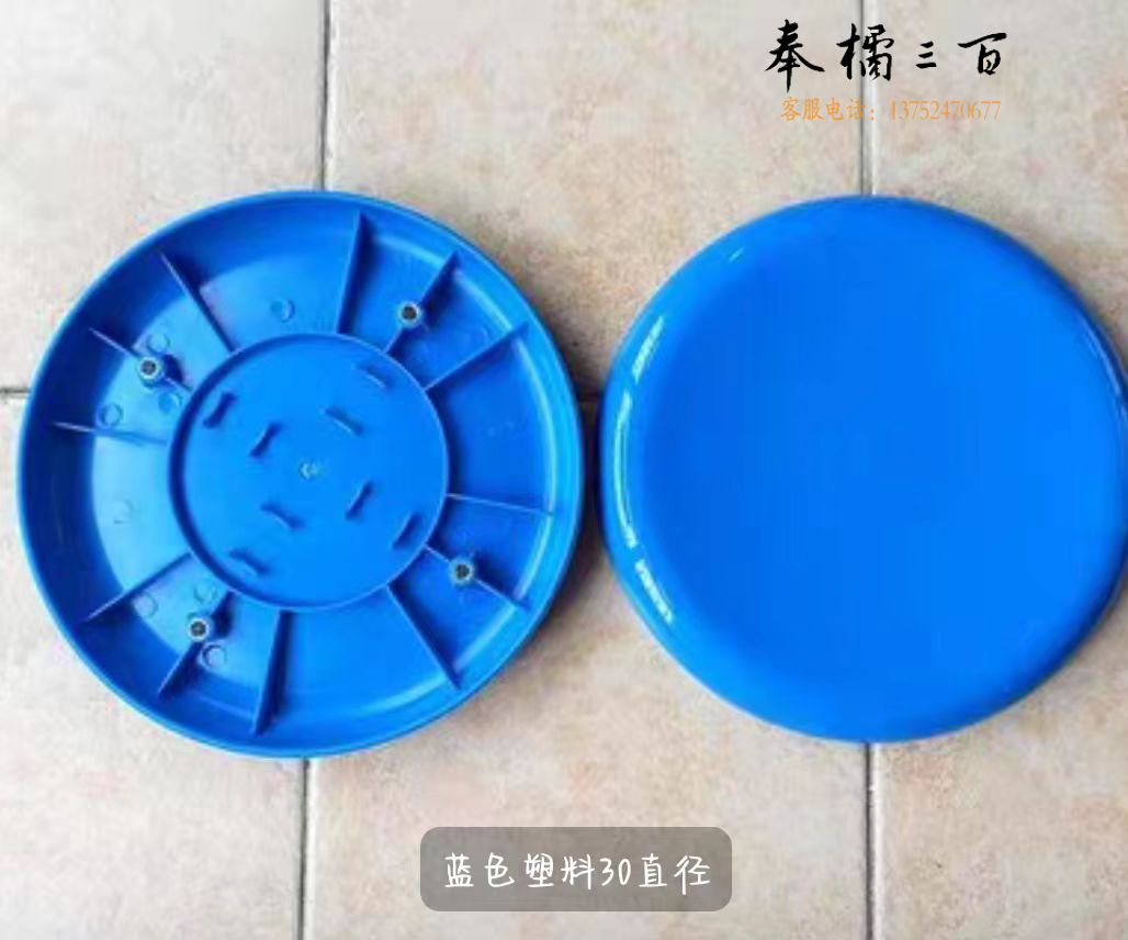 圆塑料凳 凳 面