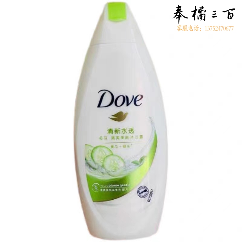 多芬(Dove)清新水透沐浴露沐浴乳190g