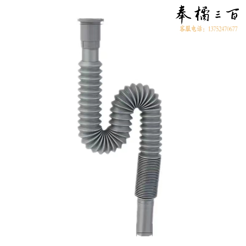 塑料下水管