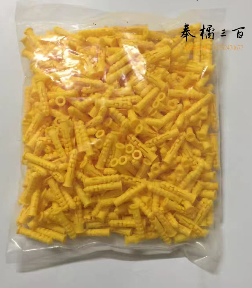 尼龙胀钉 6*60mm 塑料膨胀管螺栓膨胀螺丝 100个/包