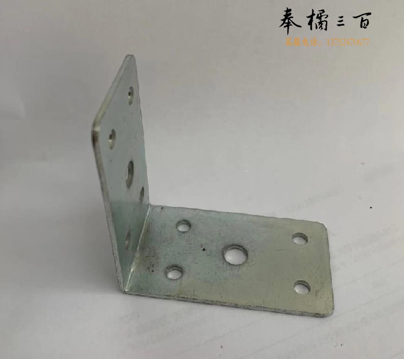 90°直角 护角 角铁固定三角支架