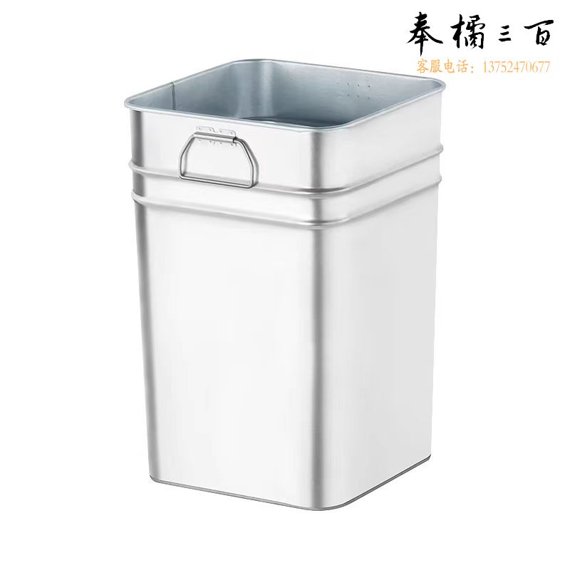 201不锈钢 垃圾桶内胆户外垃圾桶内桶 25x30x40cm方形