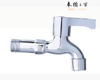 水龙头快开洗衣机拖把专用短款