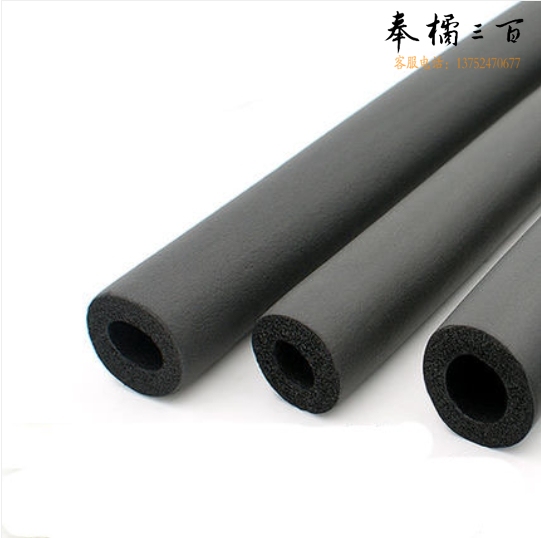 橡塑保温管 48x2M 水管保温管 太阳能保温管 保温套管ppr海绵管(单根价)