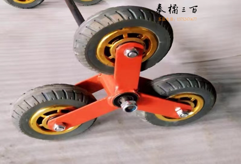 爬楼橡胶车轮子购物车小拉车搬运车轮子