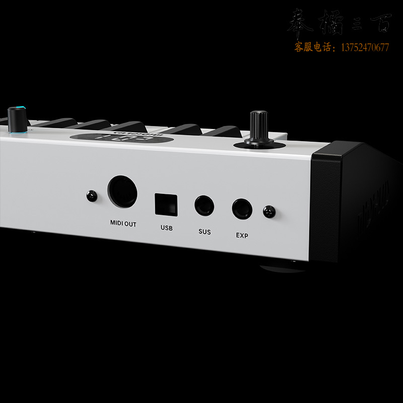 MIDIPLUS X6III升级款61键电音乐控制器专业编曲midi键盘情人节礼物