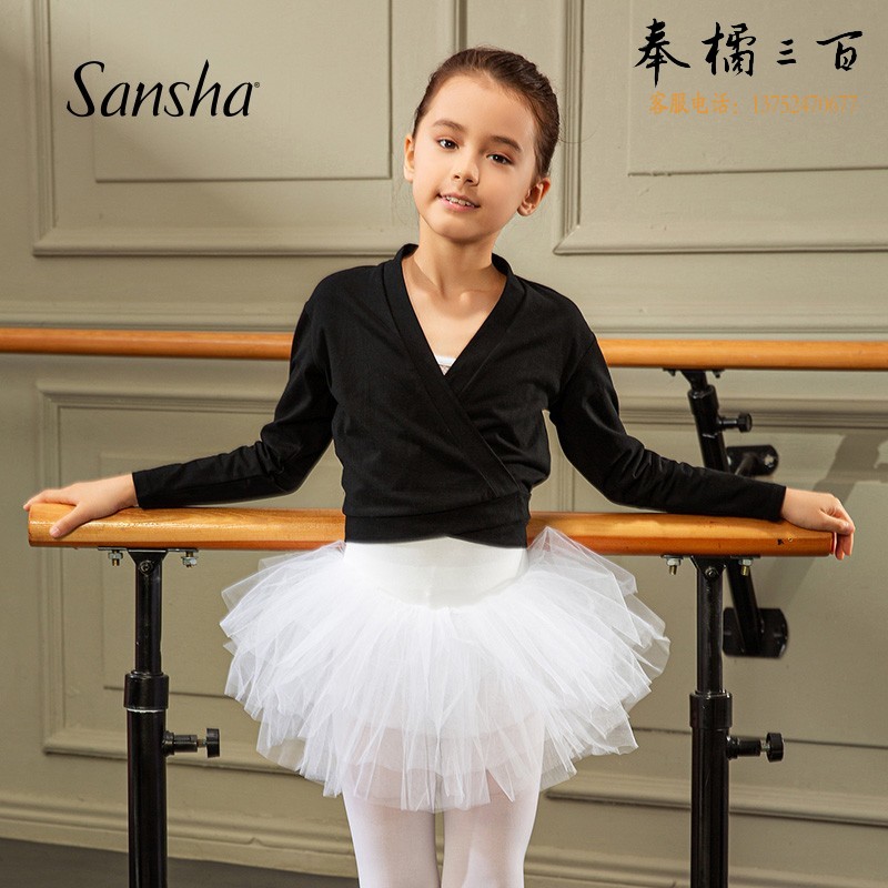 三沙（Sansha）儿童秋冬舞蹈练功服女体操保暖外套长袖上衣芭蕾服棉 黑色 L