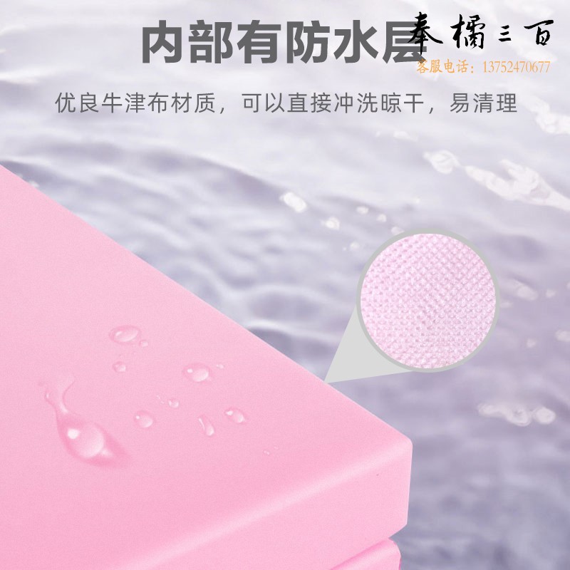 沸士特 体操垫 牛津布三折180*60*5cm多功能家用健身训练折叠垫瑜伽舞蹈练功跳绳隔音垫仰卧起坐 体操垫