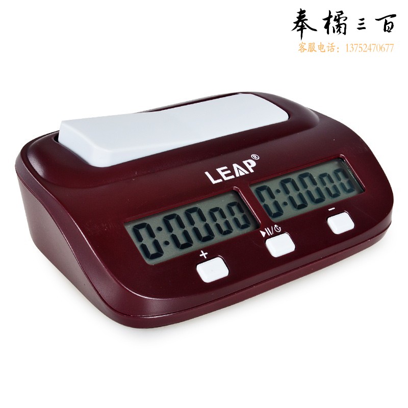 天福秒表计时器 比赛用电子计数器中国象棋 围棋训练裁判计时表棋钟正反计时钟PQ9907S